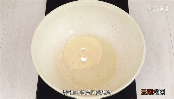 香煎多春鱼的做法 香煎多春鱼怎么做