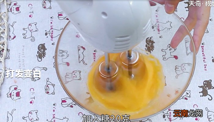 巧克力熔岩蛋糕怎么做，巧克力熔岩蛋糕怎么制作