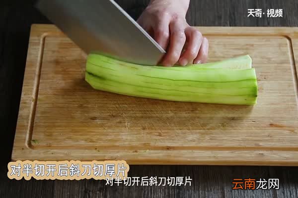 丝瓜汤的做法 丝瓜汤怎么做