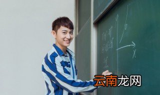 如何剪个清爽的发型 男生剪哪种发型清爽自然