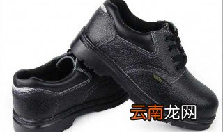 真皮皮鞋怎么保养 做到这5点即可