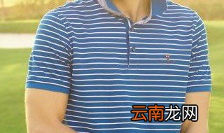 比音勒芬是哪国品牌 告诉你比音勒芬是什么