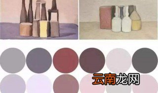 莫兰迪色是什么颜色 是什么意思