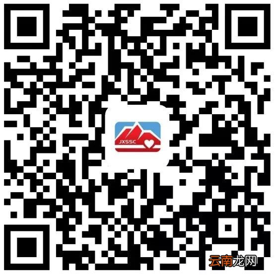 江西省社保卡怎么挂失?
