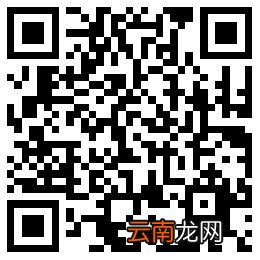 2021厚街镇人民政府招聘公告