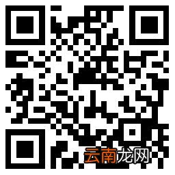 2021东莞望牛墩党建组织员招聘启事