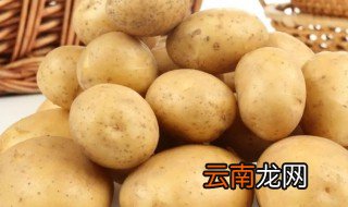 冬天土豆怎么保存 冬天土豆如何保存