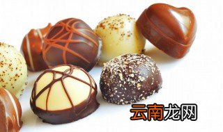 巧克力需要放冰箱保存吗 巧克力是否需要放冰箱保存