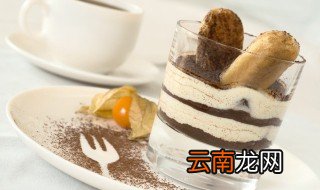 提拉米苏放冰箱能保存多久 保存提拉米苏放冰箱能放多久