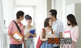 madeineu是哪个国家 madeineu的意思