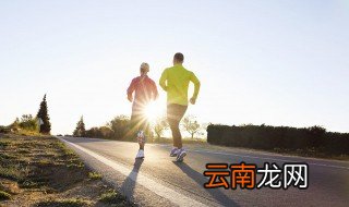 如何做好马拉松赛前准备 教你如何做好科学准备