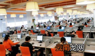 阿里巴巴工程师级别 怎么划分？