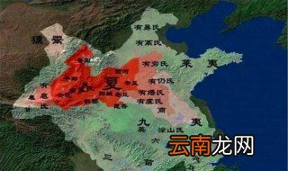 比夏朝还早叫什么朝 你知道吗