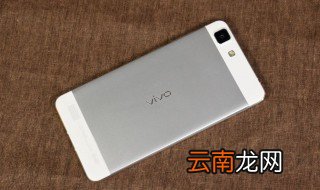 vivo7手机怎么拆开啊 只要简单四步