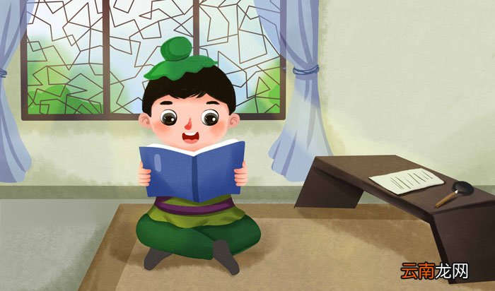 孟子被后人称之为什么 孟子与孔子合称为什么