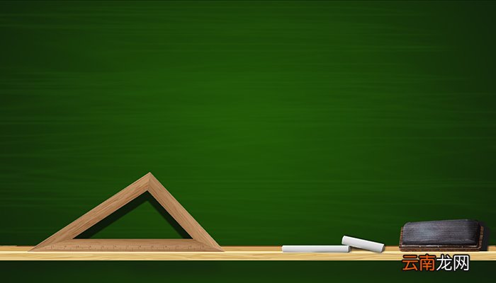 相等的两个角是对顶角是真命题吗相等的两个角是对顶角是不是真命题