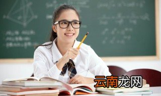 死心眼儿的意思 死心眼儿的含义