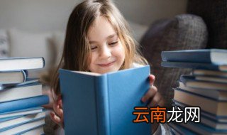 碧怎么读 碧如果读