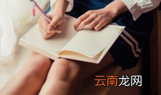 梓怎么读拼音 梓有哪些读音
