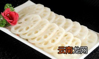 酸藕片怎么做 酸莲藕的做法