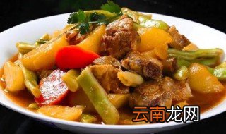 土豆茄子炖脊骨怎么做 土豆茄子炖脊骨的做法
