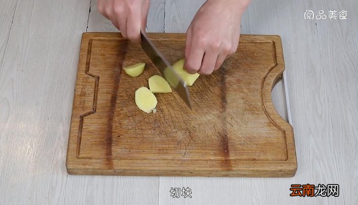土豆牛奶泥的做法 土豆牛奶泥怎么做