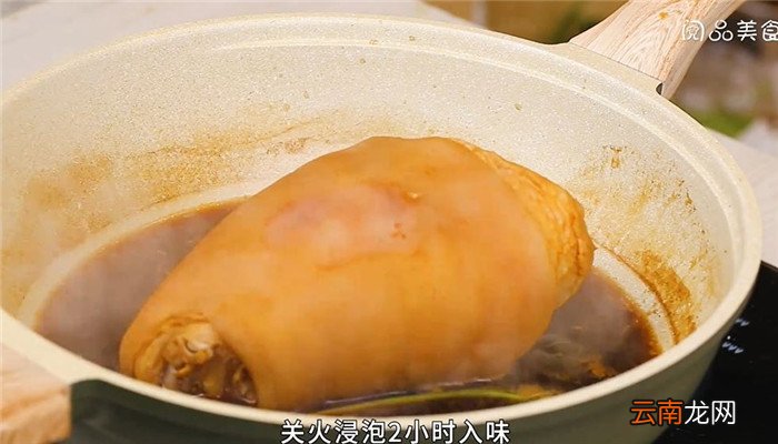 剔骨肘子怎么做 剔骨肘子的做法