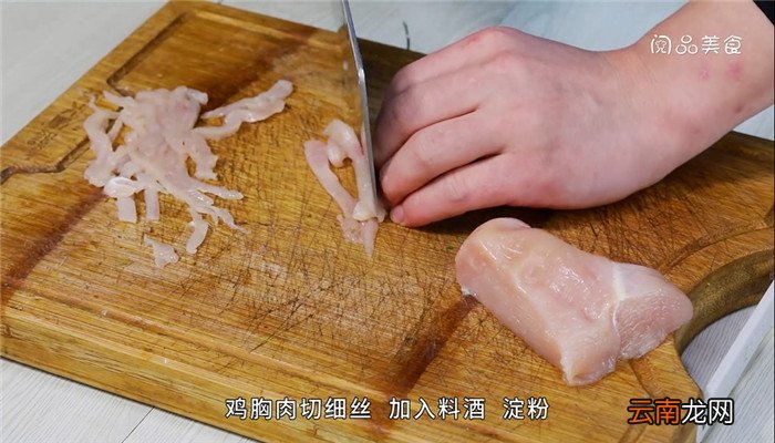 醋熘凤脯的做法 醋熘凤脯怎么做