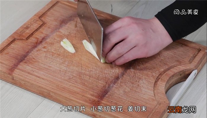 醋熘凤脯的做法 醋熘凤脯怎么做