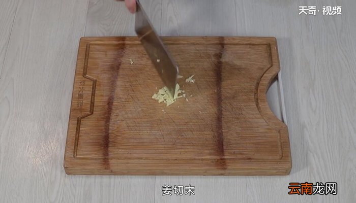 咸鸭蛋的做法 咸鸭蛋怎么做
