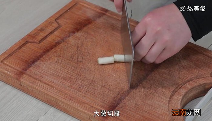 东北红焖肉的做法 东北红焖肉怎么做