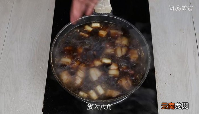 东北红焖肉的做法 东北红焖肉怎么做