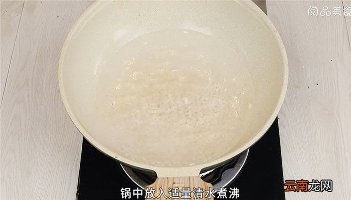 泡酸笋怎么做 泡酸笋的做法