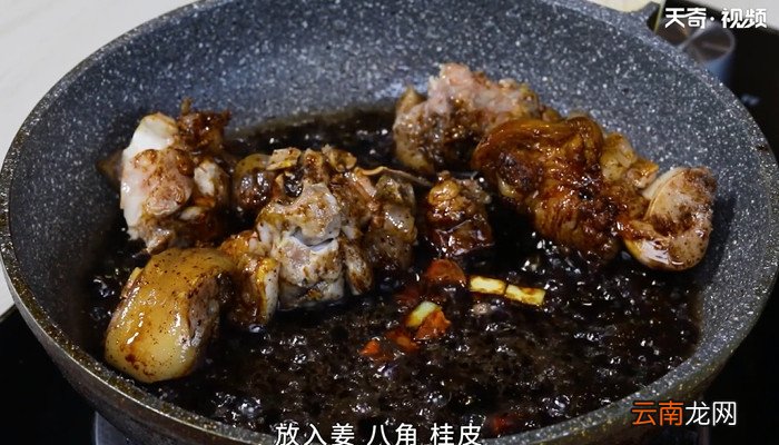 芋头的做法 芋头怎么做