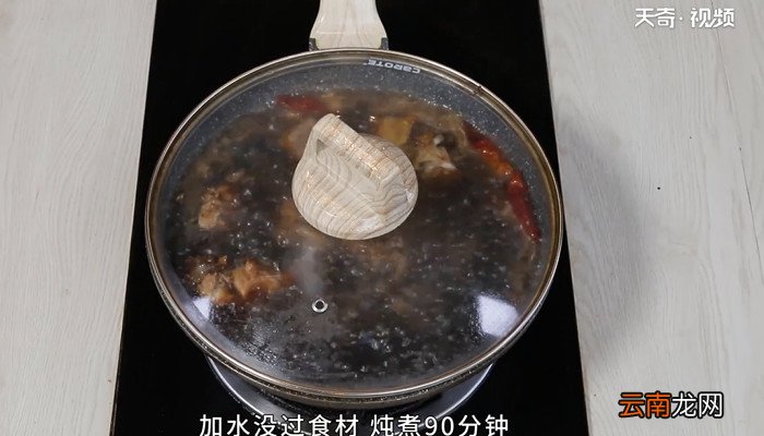 芋头的做法 芋头怎么做