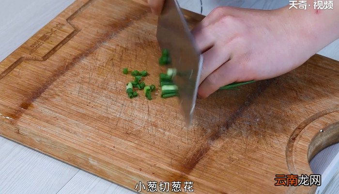 芋头的做法 芋头怎么做