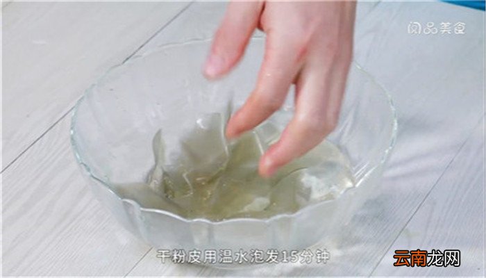 粉皮鸡丝的做法 粉皮鸡丝怎么做