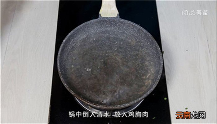 粉皮鸡丝的做法 粉皮鸡丝怎么做