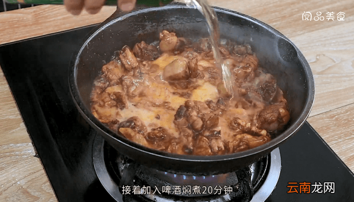 重庆鸡公煲的做法 重庆鸡公煲怎么做好吃