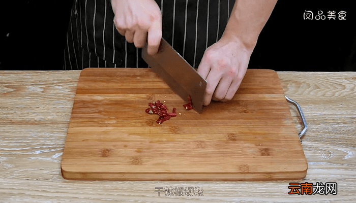 重庆鸡公煲的做法 重庆鸡公煲怎么做好吃