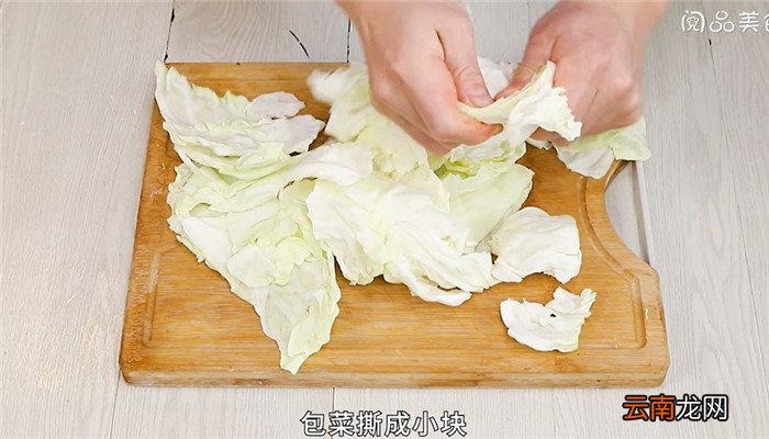 腌制酸辣包菜怎么做 腌制酸辣包菜的做法