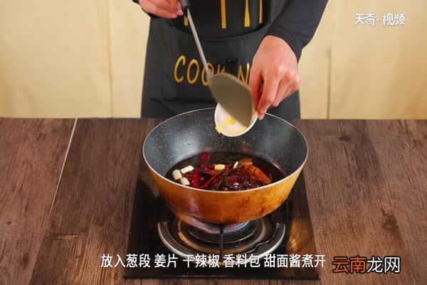 牛肉夹馍的做法 牛肉夹馍怎么做