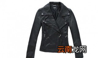 真皮皮衣怎么保养 这些你需要注意