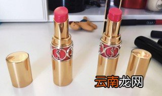 唇蜜和口红的区别 口红包括什么