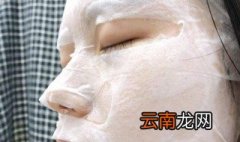 面膜后要不要洗脸 敷完面膜后到底要不要洗脸