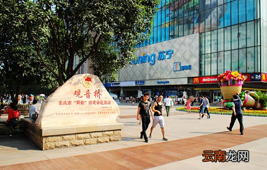 重庆有哪些地方可以购买特产 重庆特产