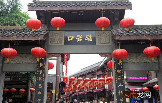重庆有哪些地方可以购买特产 重庆特产