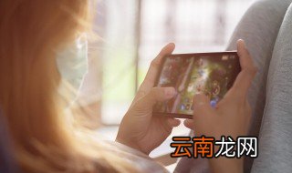 王者荣耀绑定的身份证怎么更换 王者荣耀更换绑定身份证的方法