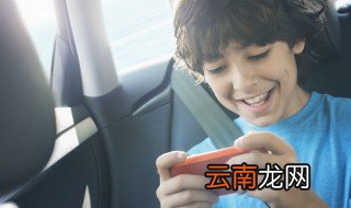 王者荣耀怎么查自己在哪个区 王者荣耀查自己在哪个区的方法