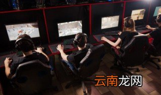男生女生游戏网名 好听的游戏网名